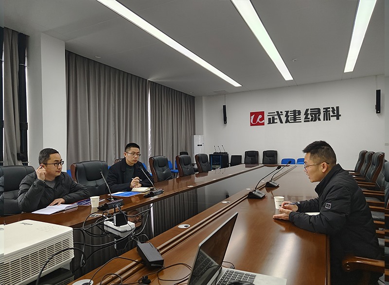 武汉建工集团装配式产业基地合作洽谈